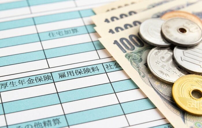 雇用保険料から、経営を失敗した会社の従業員の給与が払われていることに…(画像はイメージ)