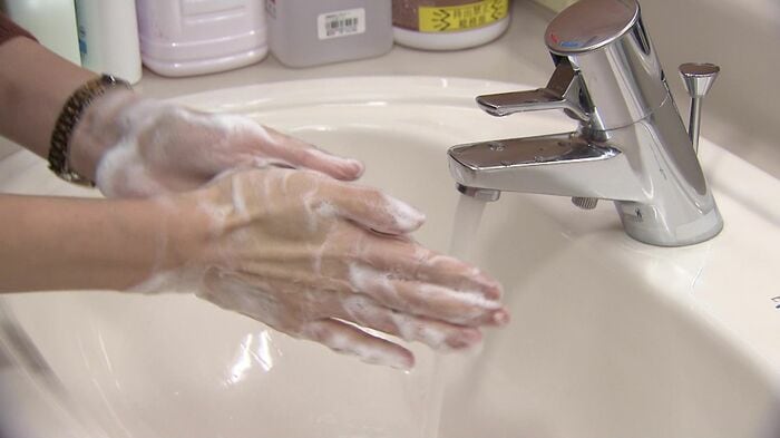 手洗い