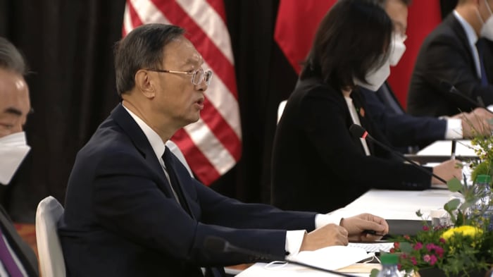 楊潔篪政治局員
