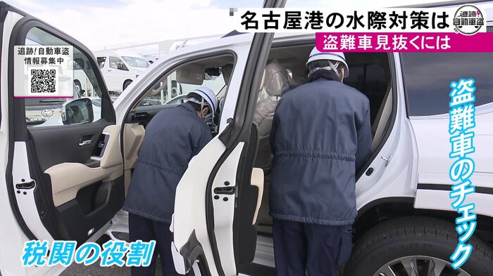 ニュースONE