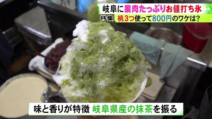 ニュースONE