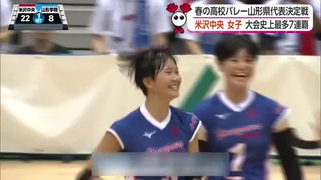 上がったサーブレシーブをツーで返す技ありのショットを繰り出したセッター加藤選手