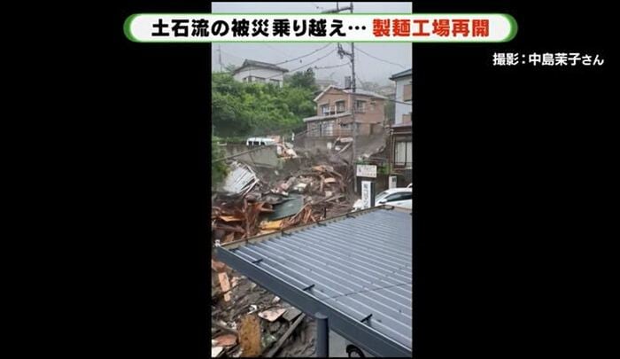 自宅兼工場から撮影