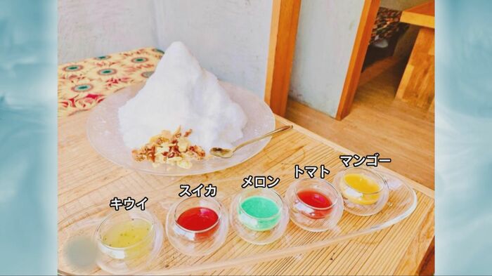 5種類のシロップを楽しめるかき氷