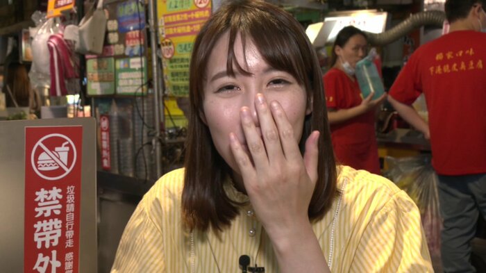 臭豆腐を食べた仲野香穂アナウンサーは…
