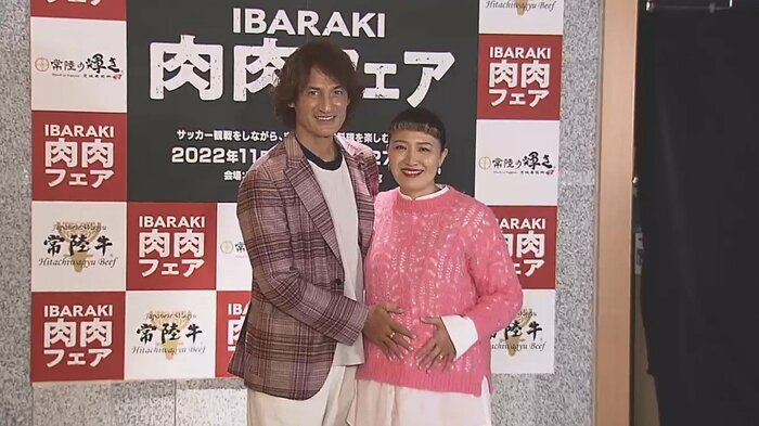 10月に第1子の妊娠を発表 女の子の予定