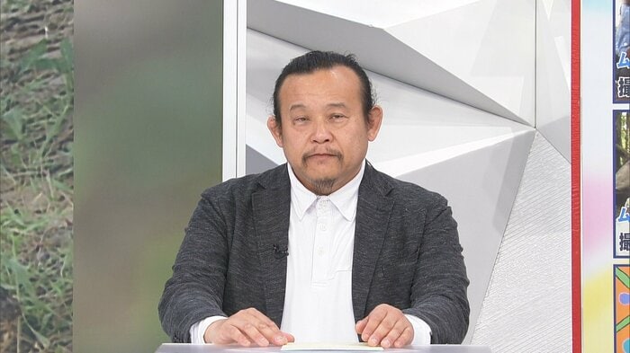 アジア動物医療研究センター パンク町田センター長