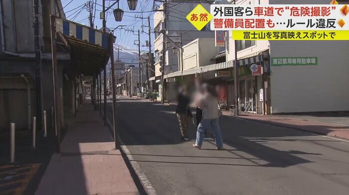 車道の真ん中で撮影