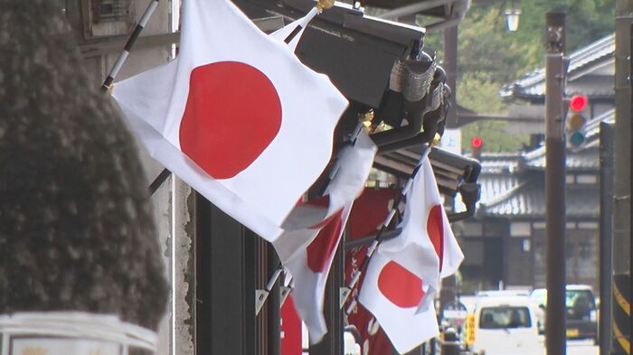 新潟県村上市