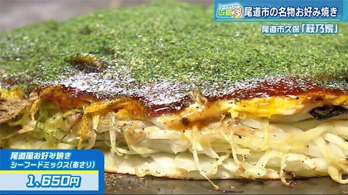 魚介の味がしみ込んでいるため、通常のソースとは違うのだとか