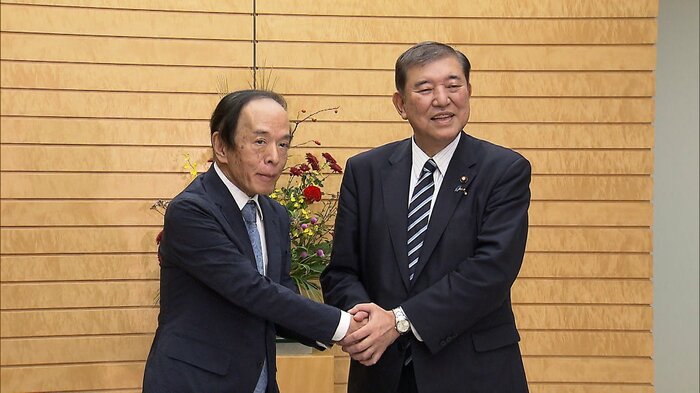 石破首相と日銀の植田総裁が会談(2日)