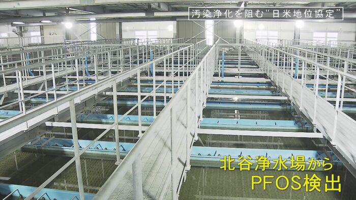北谷浄水場