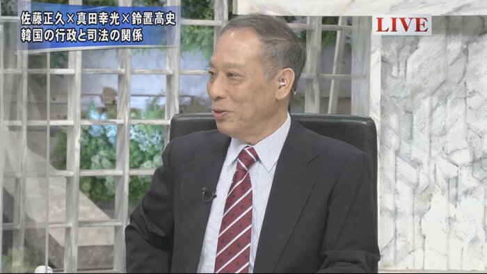 鈴置高史 ジャーナリスト 元日本経済新聞編集委員