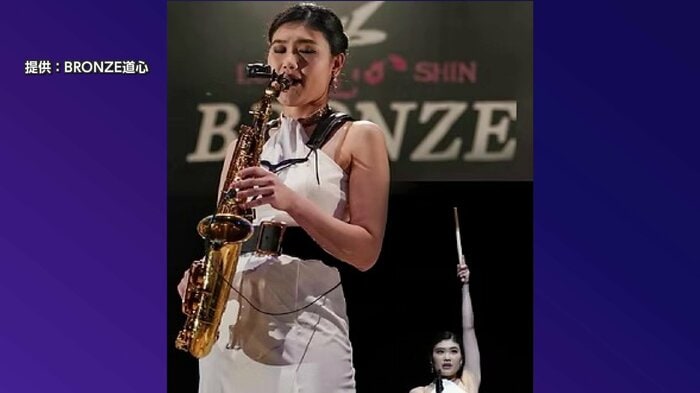 BRONZE道心のメンバーの1人としてステージに立つ佐久間さん