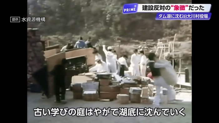 船戸小中学校の移転作業の様子