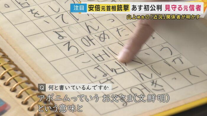 平井さん