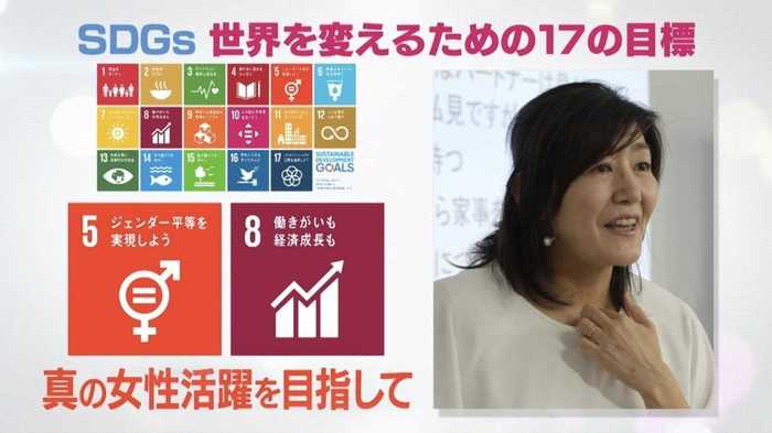 女性にだけ「働け」と言っても無理。女性活躍が進まない根本的な問題
