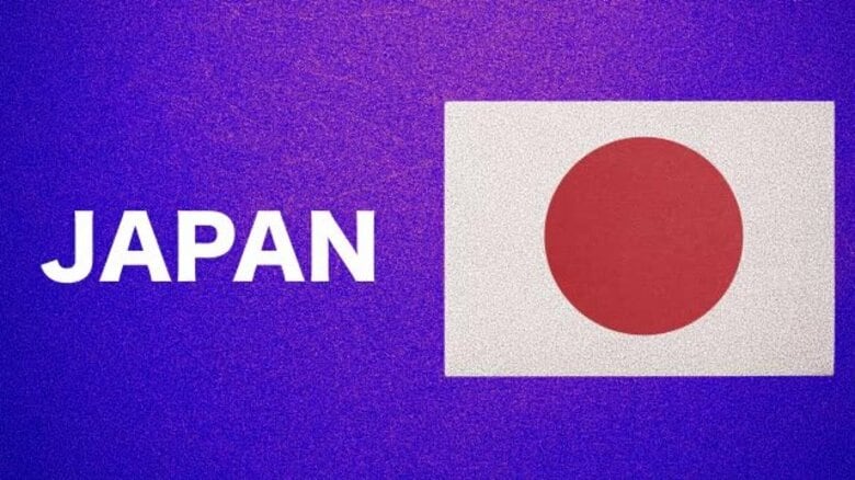 【サッカー日本代表】北中米W杯アジア最終予選で米子北高出身の佐野海舟選手が先発出場　守備で貢献｜FNNプライムオンライン
