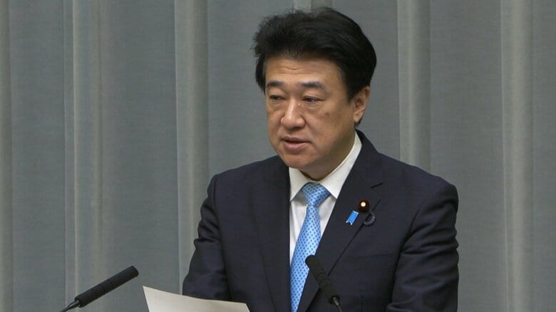 北方領土がロシアと同色の地図「一定の修正がなされた」 木原官房長官 「日本の立場が損なわれないよう対応」|FNNプライムオンライン