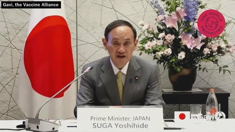 菅首相がワクチンサミット共催のワケ 背景には中国のワクチン外交とG7への布石