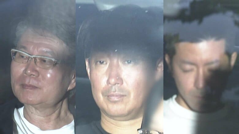 「必ず返します」1000万円預けるも引き出せず　無登録で海外金融商品への出資募り870億円集金か　投資関連会社の実質的経営者ら逮捕｜FNNプライムオンライン