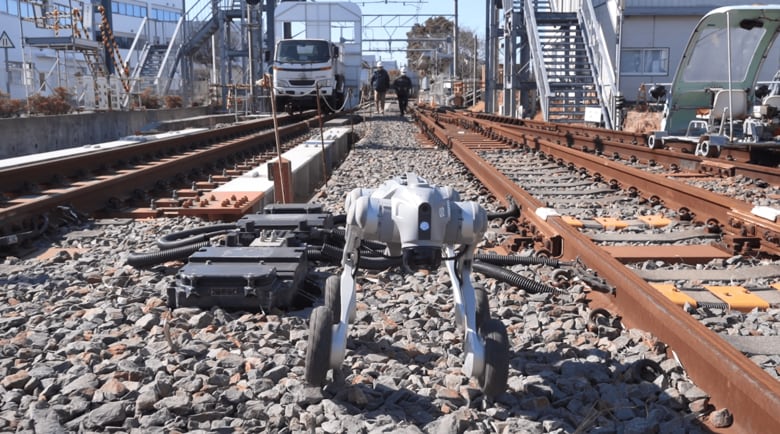 鉄道現場の業務効率化に向けた四足歩行ロボット実証実験を開始