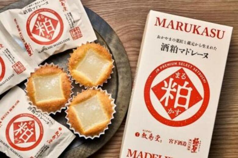 岡山市の「菓匠」と「蔵元」がコラボ　「酒かす」を活用した新しい土産を発売【岡山】｜FNNプライムオンライン