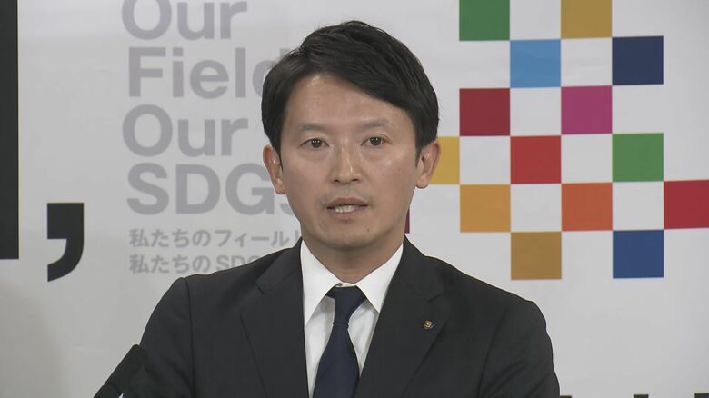 斎藤知事　自身の処分は「給与カット」元県民局長の「私的情報」　第三者委「元総務部長が漏えい」認定｜FNNプライムオンライン