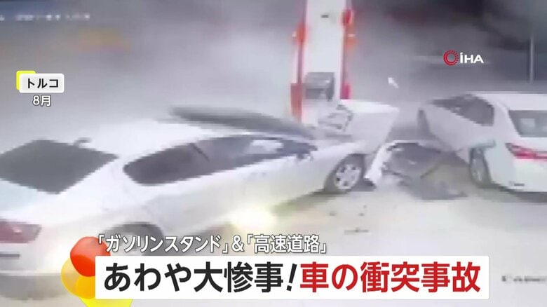 【事故の瞬間】猛スピードで車が給油機に突っ込む…アメリカの高速道路ではトラックが作業車に衝突｜FNNプライムオンライン