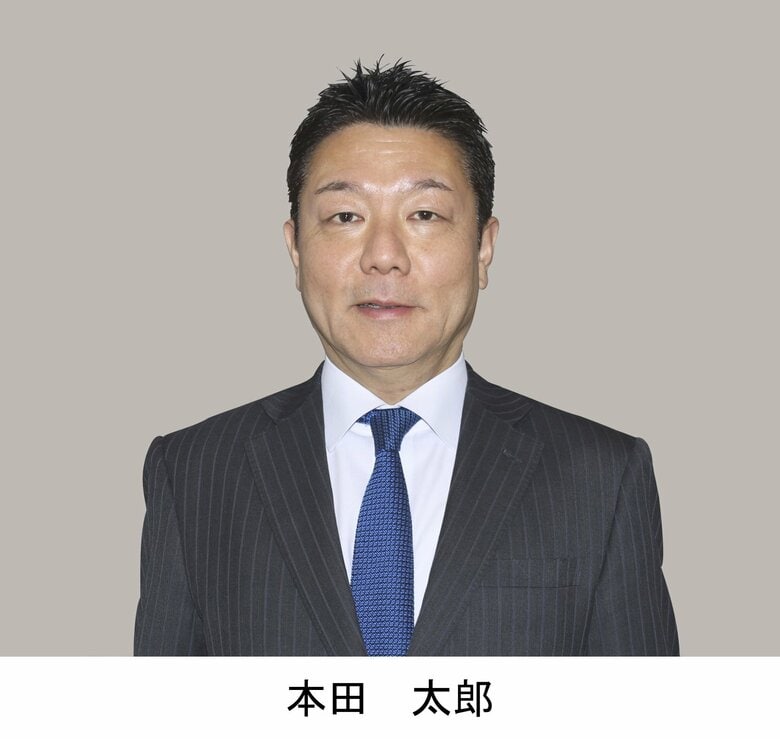 【京都５区】本田　太郎氏（自民・前）当選確実　【衆院選】｜FNNプライムオンライン