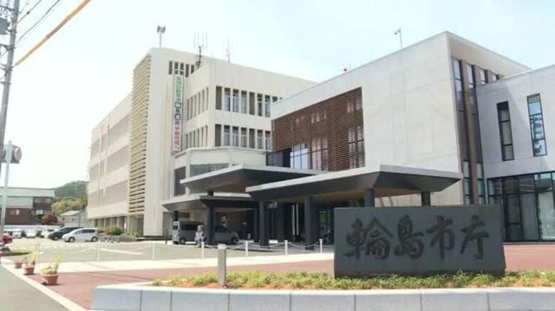 “トリプル選挙”が決定…石川県の輪島市長選挙 県知事選・金沢市長選と同じ来年3月8日投開票の日程に｜FNNプライムオンライン