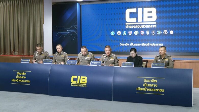 12歳娘日本のマッサージ店に置き去り…タイ人母親（29）違法行為の認識なく経済的困窮が理由　複数の人物関与か　タイ警察｜FNNプライムオンライン