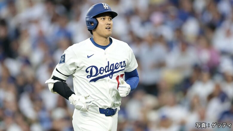 【速報】大谷翔平2打数ノーヒットも四球で2度出塁　先制点と追加点演出で勝利に貢献　先発ダスティン・メイは6回1アウトまで“完全試合”の好投で5勝目｜FNNプライムオンライン