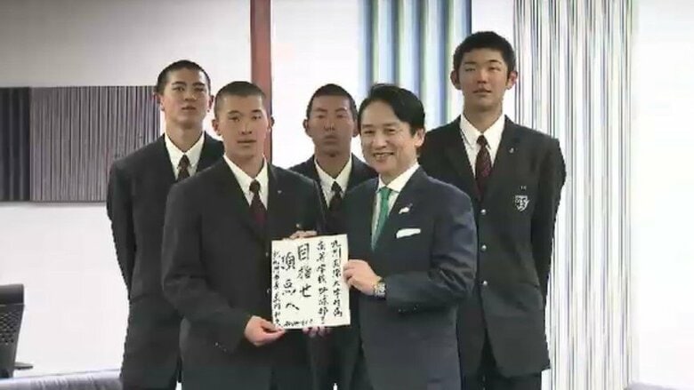 春のセンバツ出場へ　九国大付属ナインが報告　「『打の九国』を見せられるよう頑張ります」　3月19日に開幕　福岡・北九州市｜FNNプライムオンライン