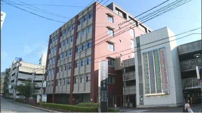 イベント補助金の不正受給事件　呉市のＮＰＯ法人理事長を不起訴処分　「情状全般を考慮」広島地検呉支部｜FNNプライムオンライン