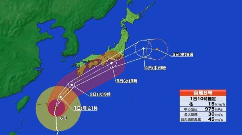 【台風情報】台風6号は発達しながら北上　強い勢力で沖縄・奄美にかなり接近へ　3日にかけて暴風域を伴ったまま西日本から東日本に接近するおそれ　2日朝からの予想24時間降水量は東海地方で400ミリ｜FNNプライムオンライン