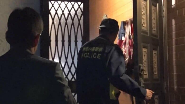 【速報】遺体は若い女性・死後1カ月以上と推定…死因は不詳　岡﨑彩咲陽さん（20）がストーカー被害を訴え行方不明に　川崎市｜FNNプライムオンライン