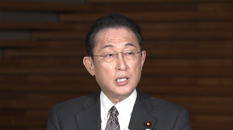 岸田首相　佐渡島の金山推薦を表明｜FNNプライムオンライン