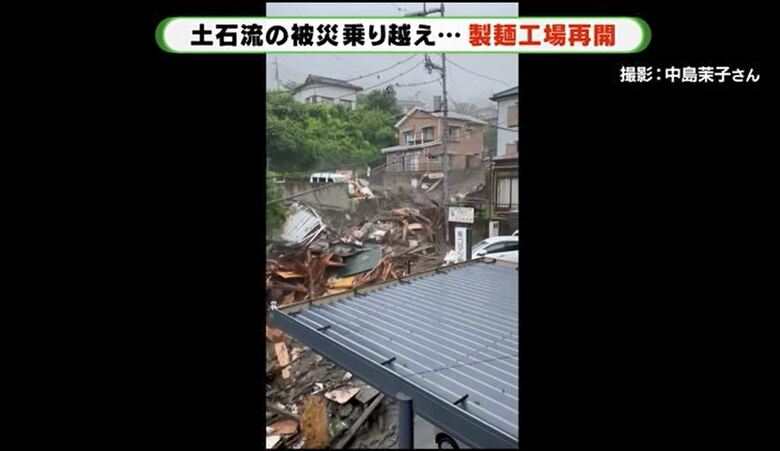 自宅兼工場から撮影