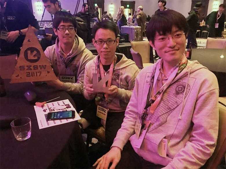 SXSW2017アワード授賞式