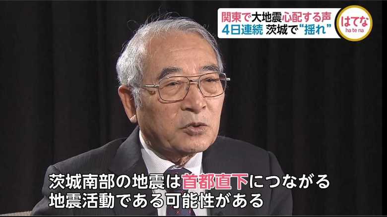 東京大学名誉教授・笠原淳三氏