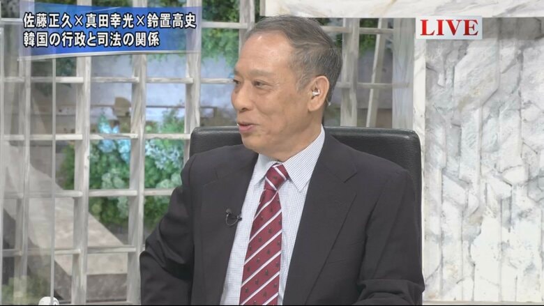 鈴置高史 ジャーナリスト 元日本経済新聞編集委員