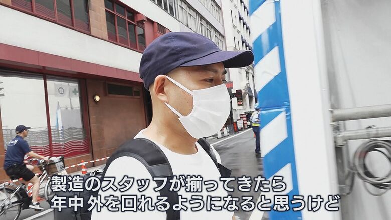 販路拡大のため酒店を回る阿部さん