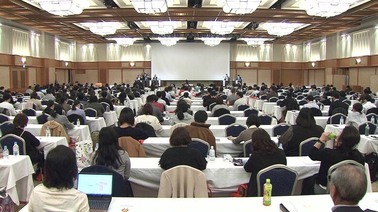 北海道で行われた自立援助ホームの全国大会