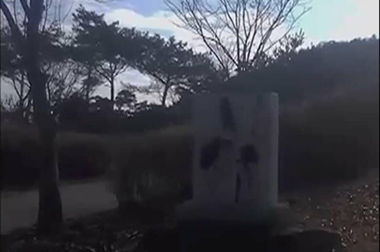 汚された石碑（SNSより）