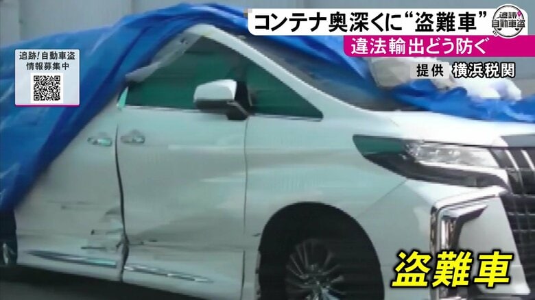 ニュースONE