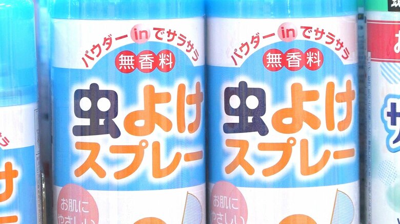 虫よけグッズの売れ行きにも影響