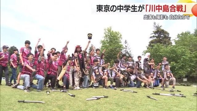 監督の「OK！」の声で合戦の撮影・体験が終わった