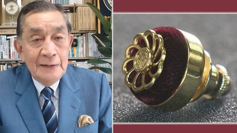 中央大学名誉教授　佐々木信夫氏（行政学）