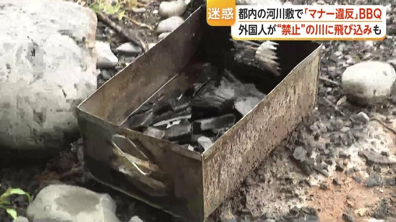 放置されたバーベキューの炭